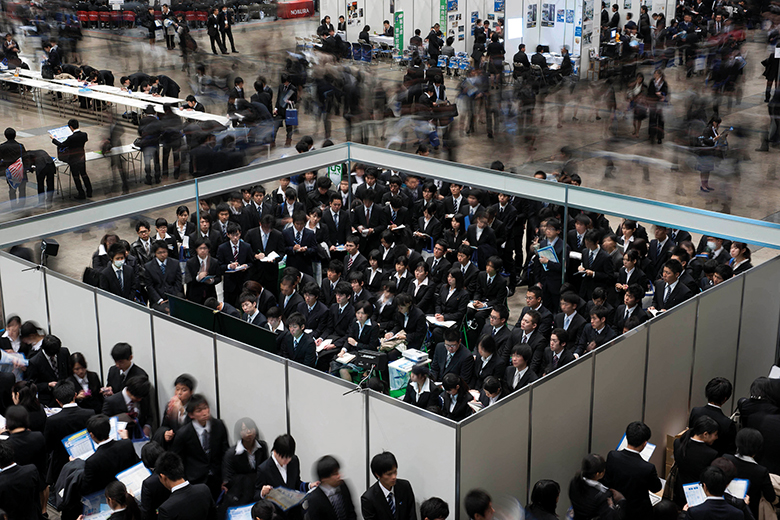 Job fair in Chiba City