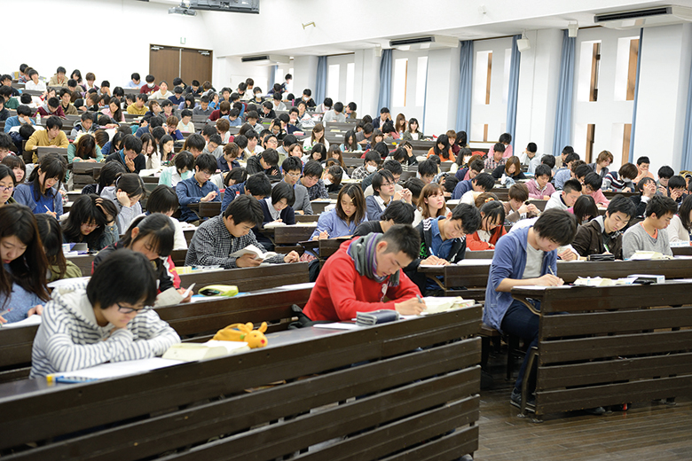 Lecture theatre