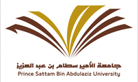 Prince Sattam Bin Abdulaziz University