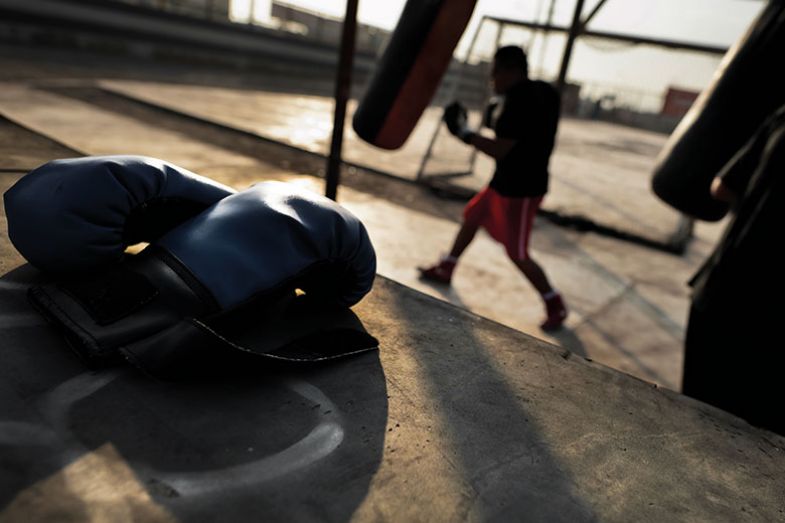 Boxing gym