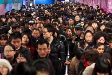 Beijing subway