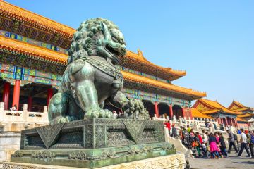 Forbidden City