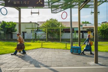 Jimi Square next to the railway station in Yilan, Taiwan.