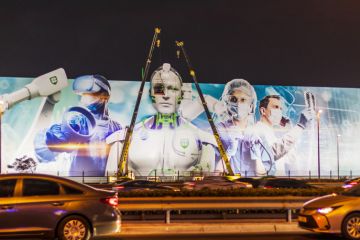 Advertisement boards on main road of the city Sheikh Zayed Road, Dubai