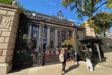 Barnard College, Columbia University