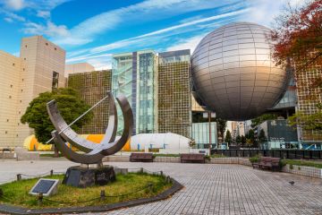 Nagoya City Science Museum