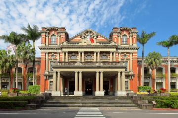 Taiwan University hospital building