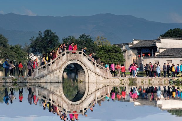 A bridge... in China!