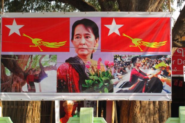 Aung San Suu Kyi