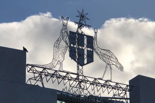 Australian crest, Parliament House