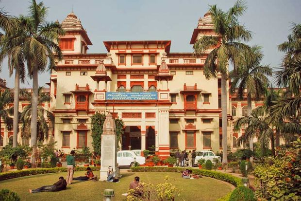 banaras-hindu-university