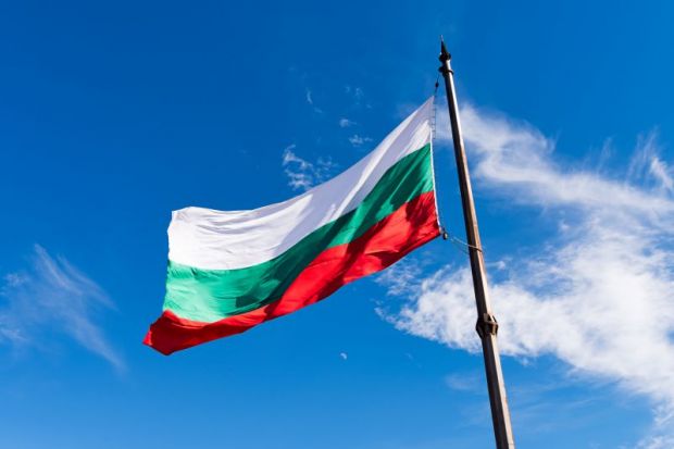 Bulgarian flag