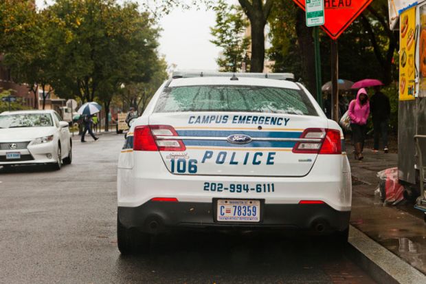 University police car