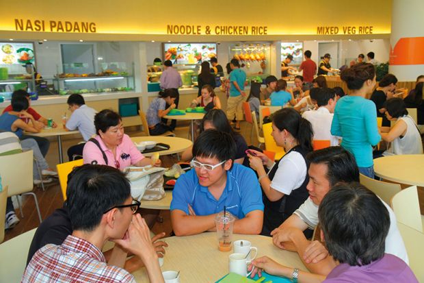 NUS canteen