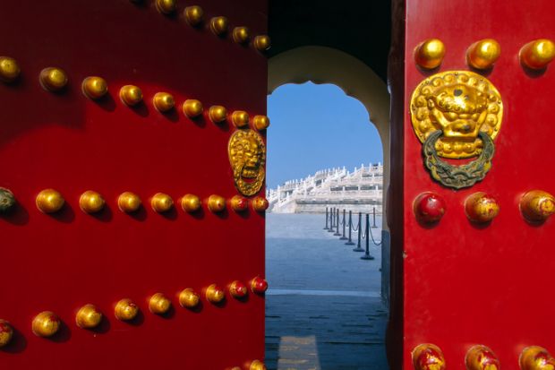 An open door at the Temple of Heaven, China