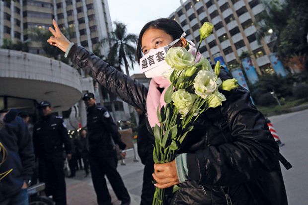 Chinese censorship protester