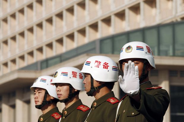 Chinese paramilitary policeman