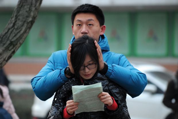 Chinese student and parent