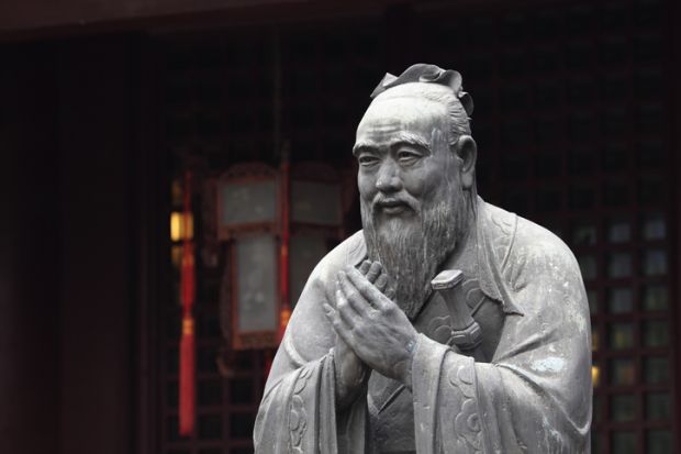 A statue of Confucius