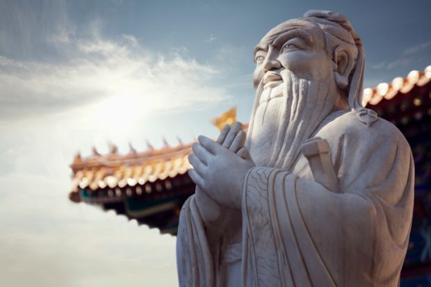 Confucius statue