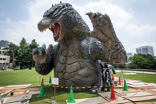 godzilla caution