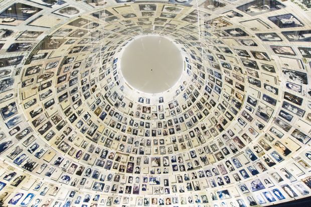 Hall of Names in Yad Vashem