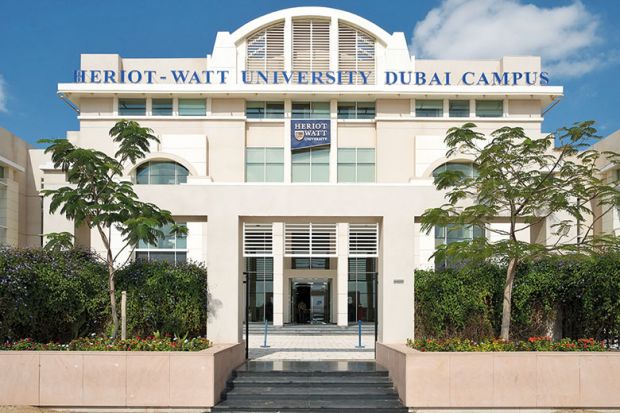 heriot-watt-dubai