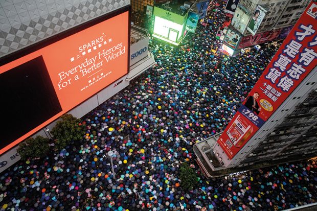 Hong Kong protests