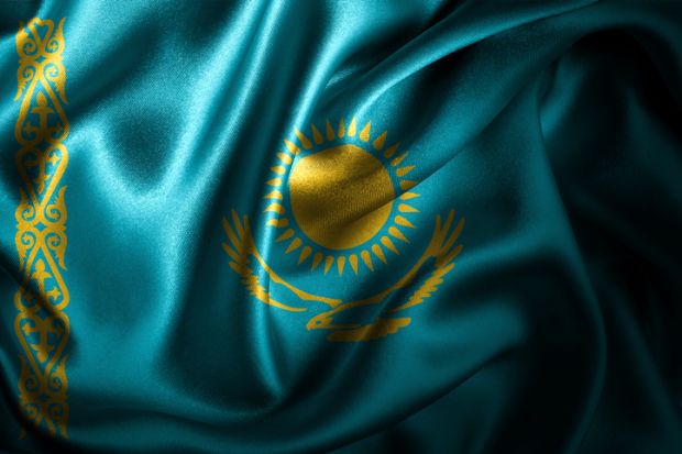 Kazakhstan flag