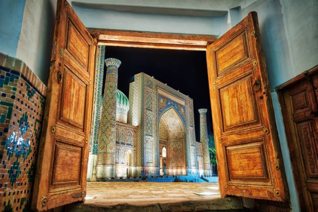 Samarkand, Uzbekistan