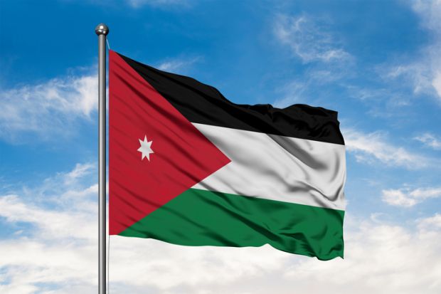 Flag of Jordan