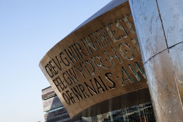 The senedd