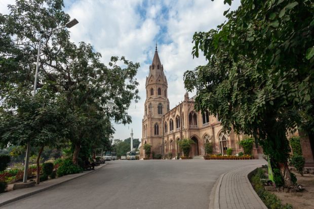 Government College University, Lahore