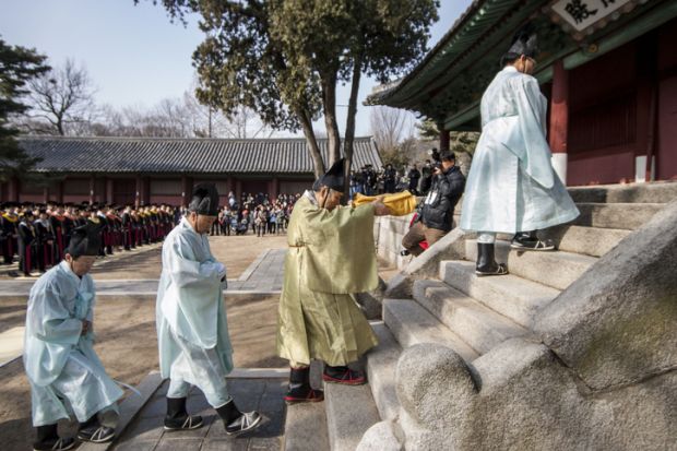 Korea traditional university graduation ceremony