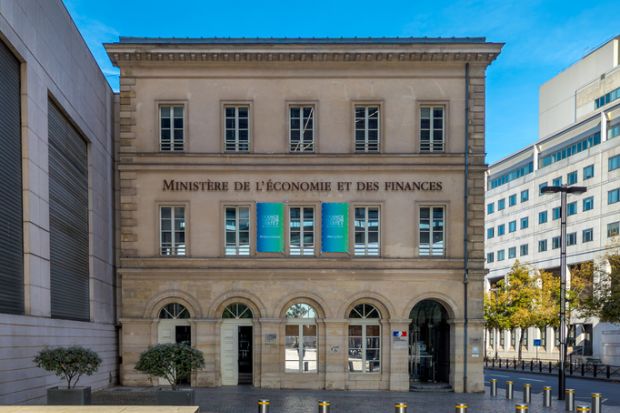 Entrance to the building housing the French Ministry of Economy and Finance