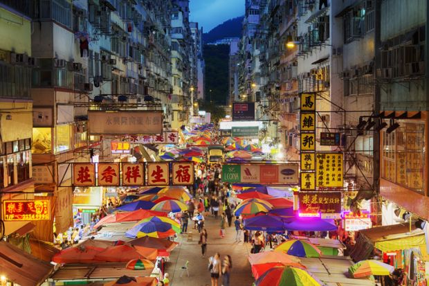 Fa Yuen Street Market in Hong Kong