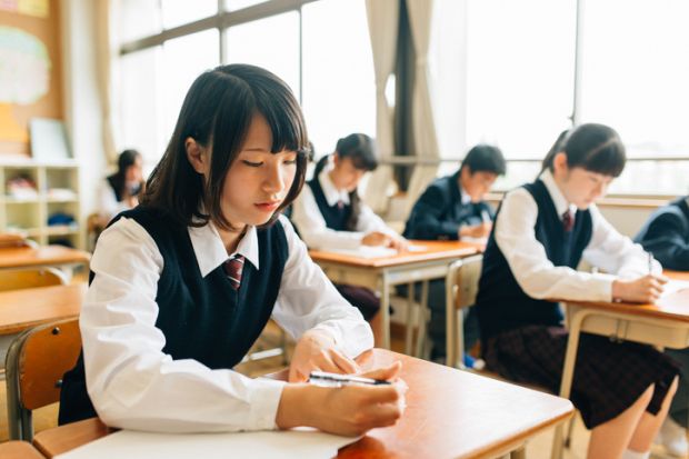 Japanese high schoolers