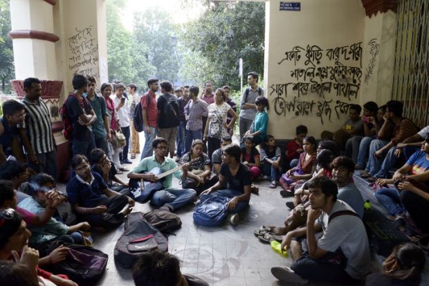 Jadavpur University student protest