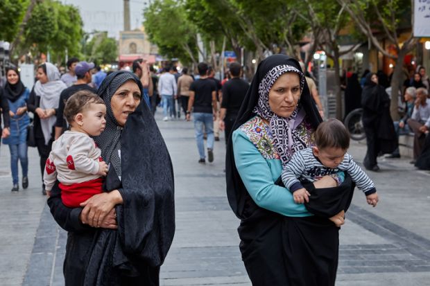 Iranian women, Tehran