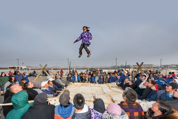 Trampoline