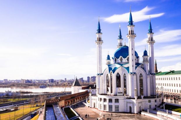 Kazan, Russia