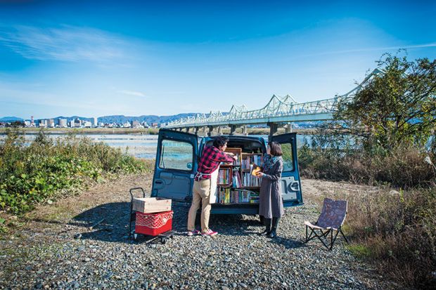 mobile-library-shore-bridge