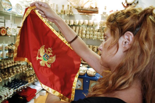 Montenegro flag