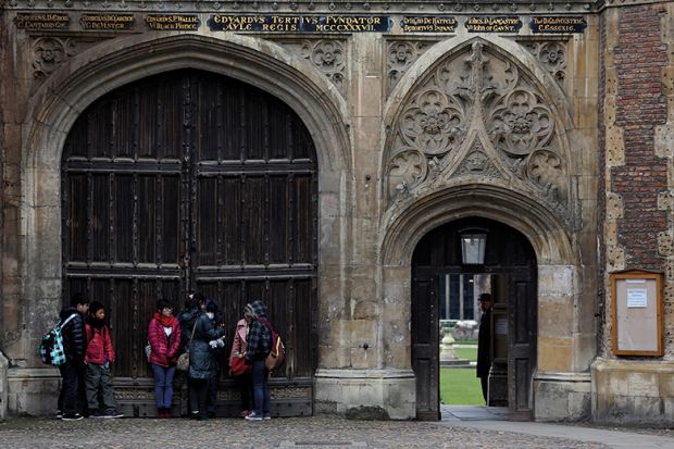 Oxbridge college