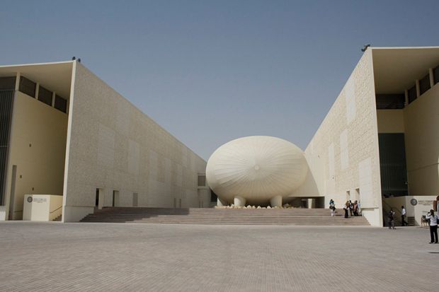 Qatar campus