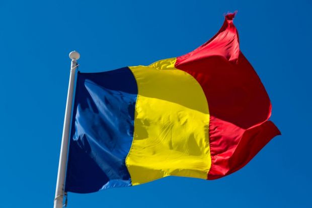 Romanian flag