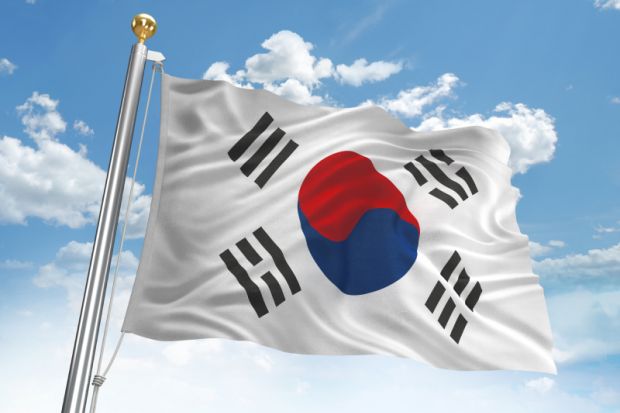 South Korea flag