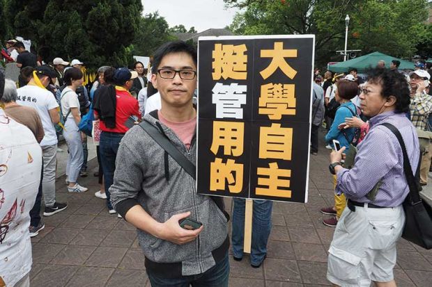 taiwan-protester