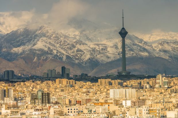 Tehran skyline