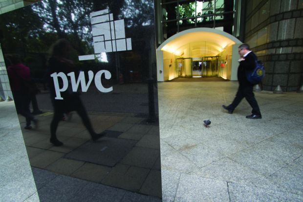 Price Waterhouse Cooper headquarters, London